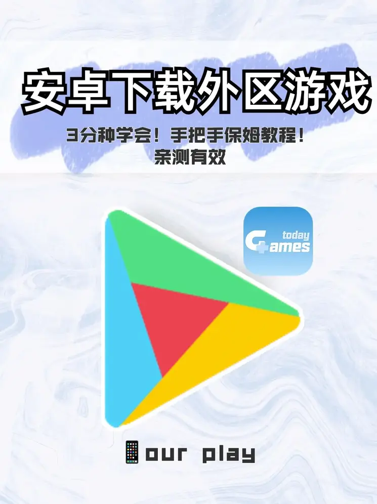 m6米乐在线登录入口网页版截图0