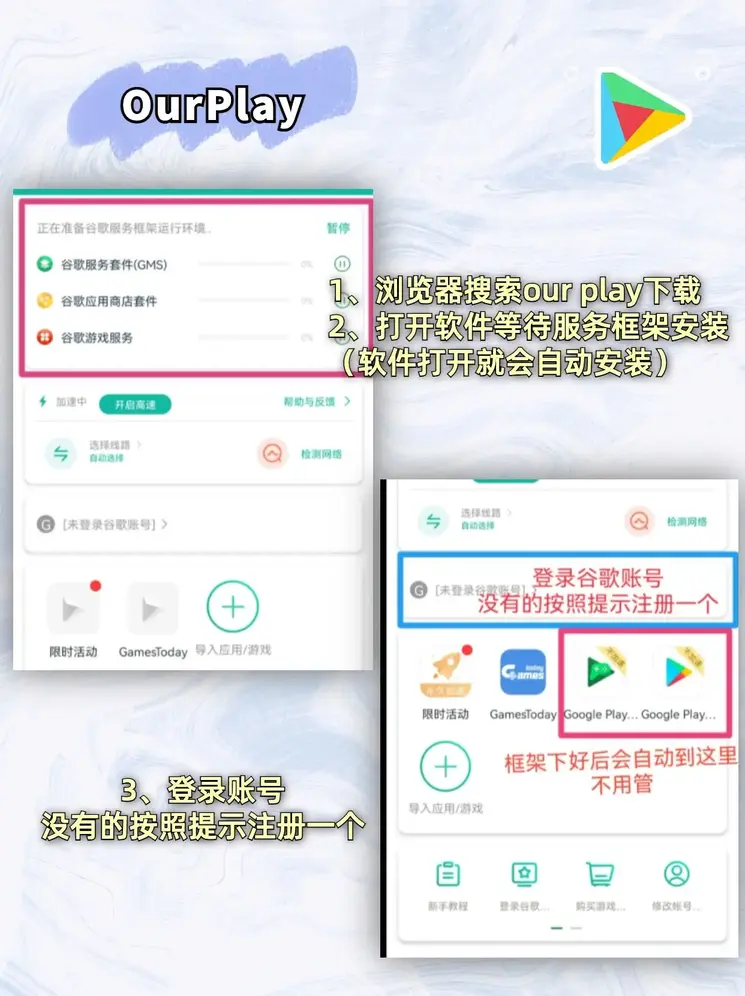 m6米乐在线登录入口网页版截图1